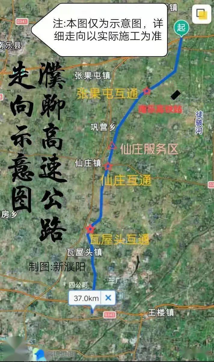 设置千口枢纽互通与南林高速公路交叉,顺接规划的临清至濮阳高速公路