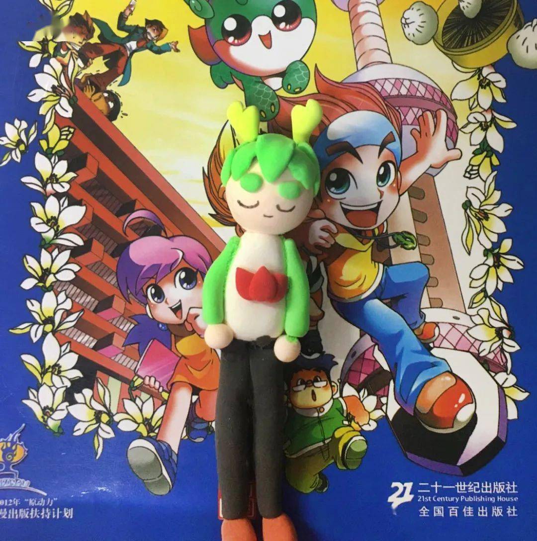 制作顶呱呱泥塑(见到亮晶晶时)郭静萱/ 制作骨碌碌泥塑灿若星辰/ 绘