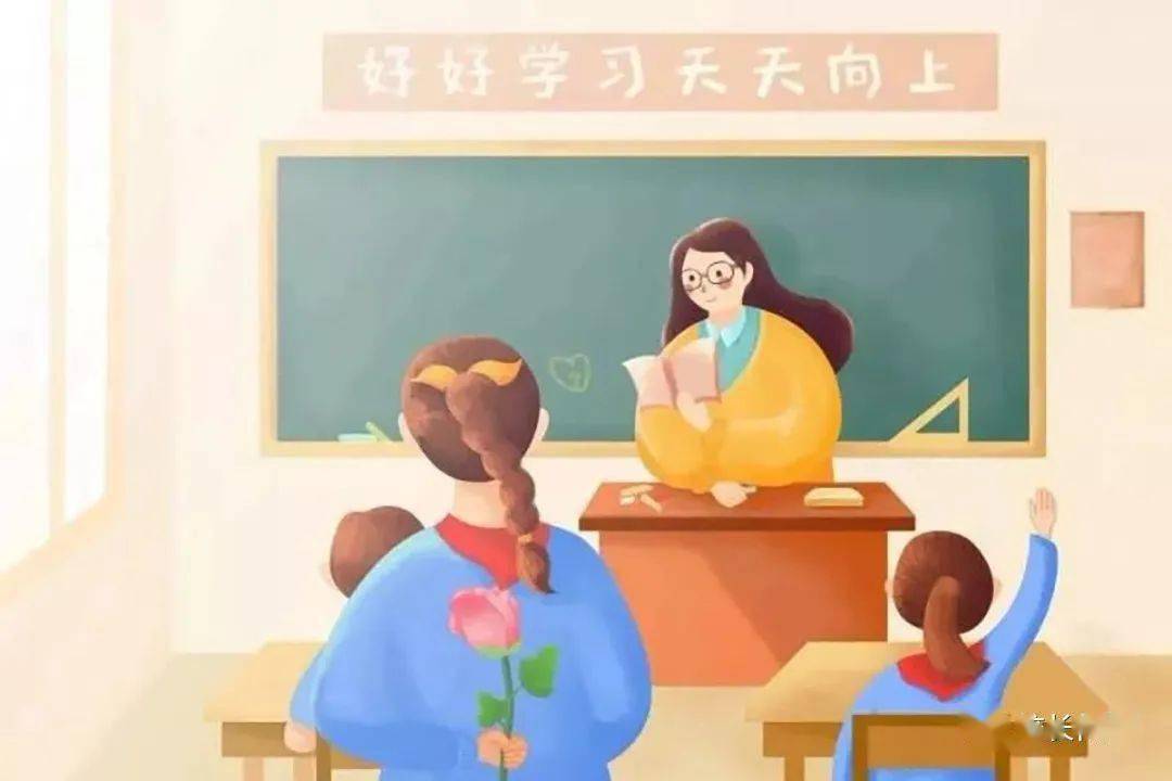 班级|全国优秀班主任的管理金点子，专治班级里的那些糟心事