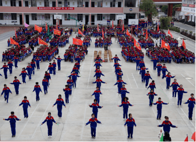 韩坊中学图片