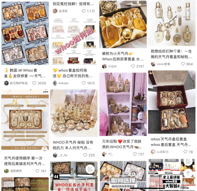 天气值得买丨“给你500万离开我儿子”女人专用的它，今天才这价？