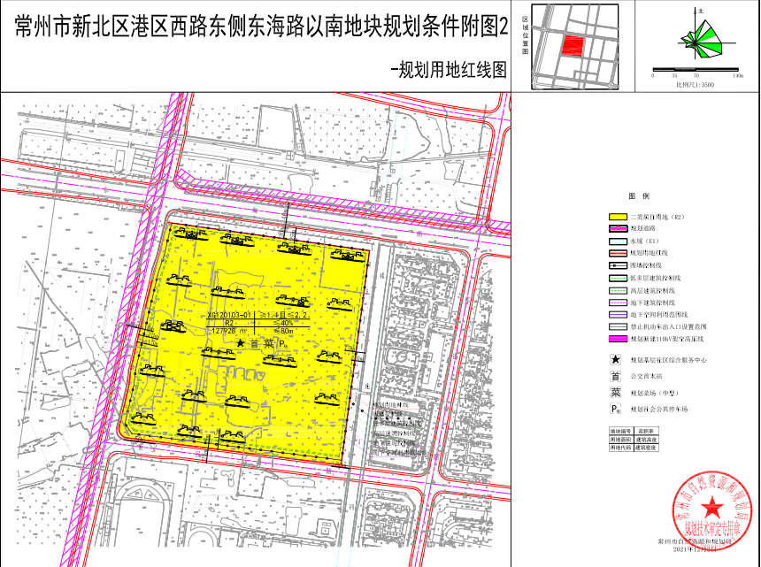 位於常州市新北區春江街道,港區西路東側,東海路以南,祁連河以西,新民