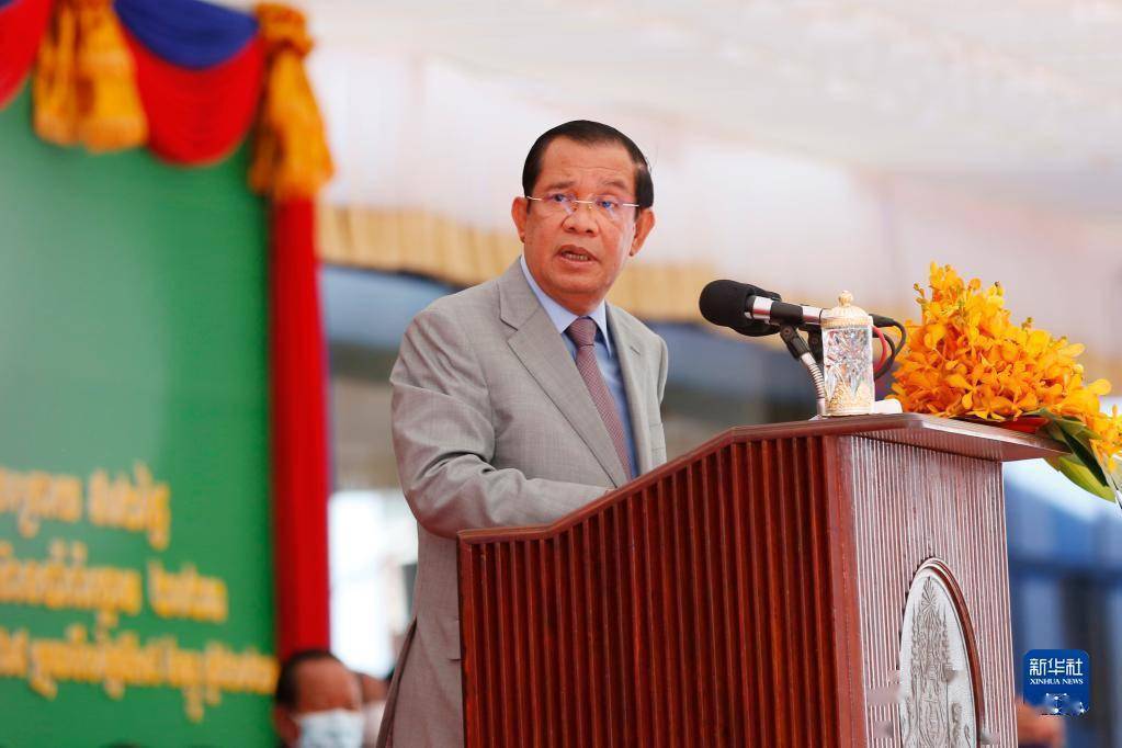 18日正式启用,柬埔寨首相洪森和中国驻柬埔寨大使王文天出席启用仪式