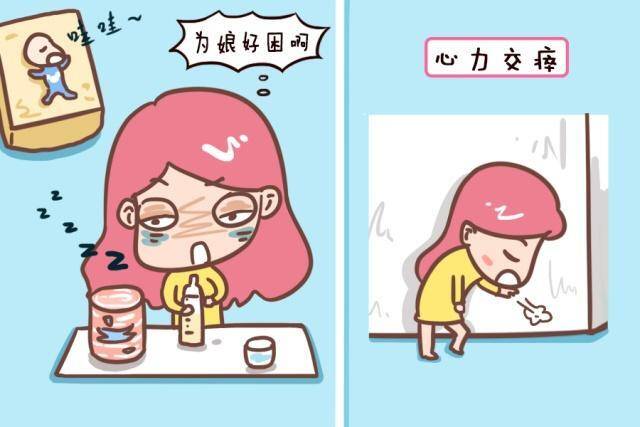 坐月子吃什么下奶快呢 4439103c99ae4b968468be44bfa9a7a8.jpeg