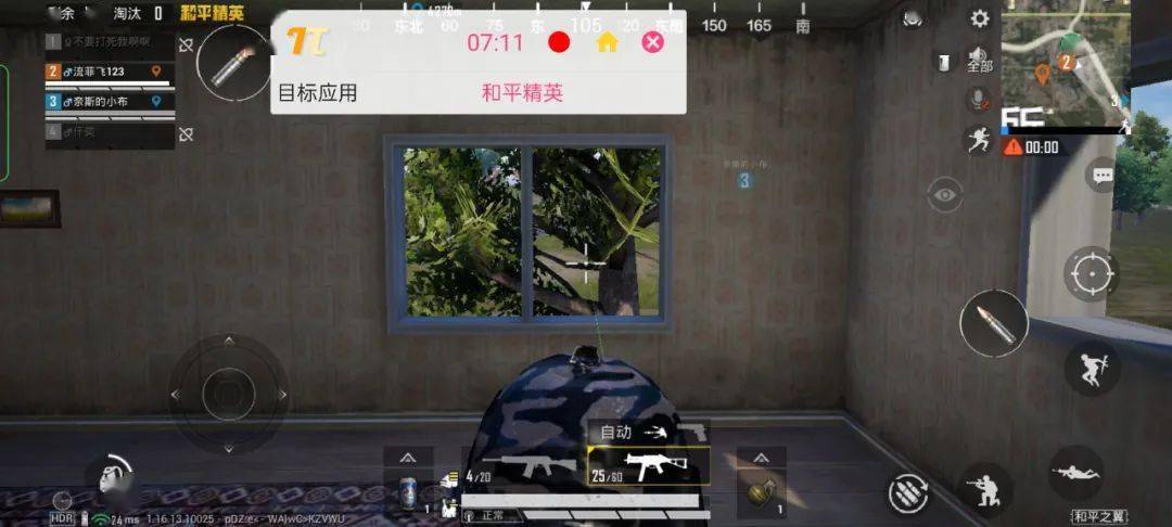 材质|今年最后一款红色手机，过分美丽