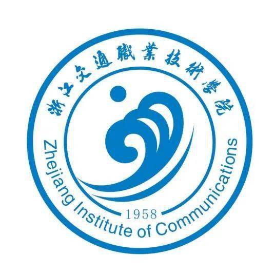 浙江辖区2022年1月份船员考试培训计划!_要求_宁波_舟山