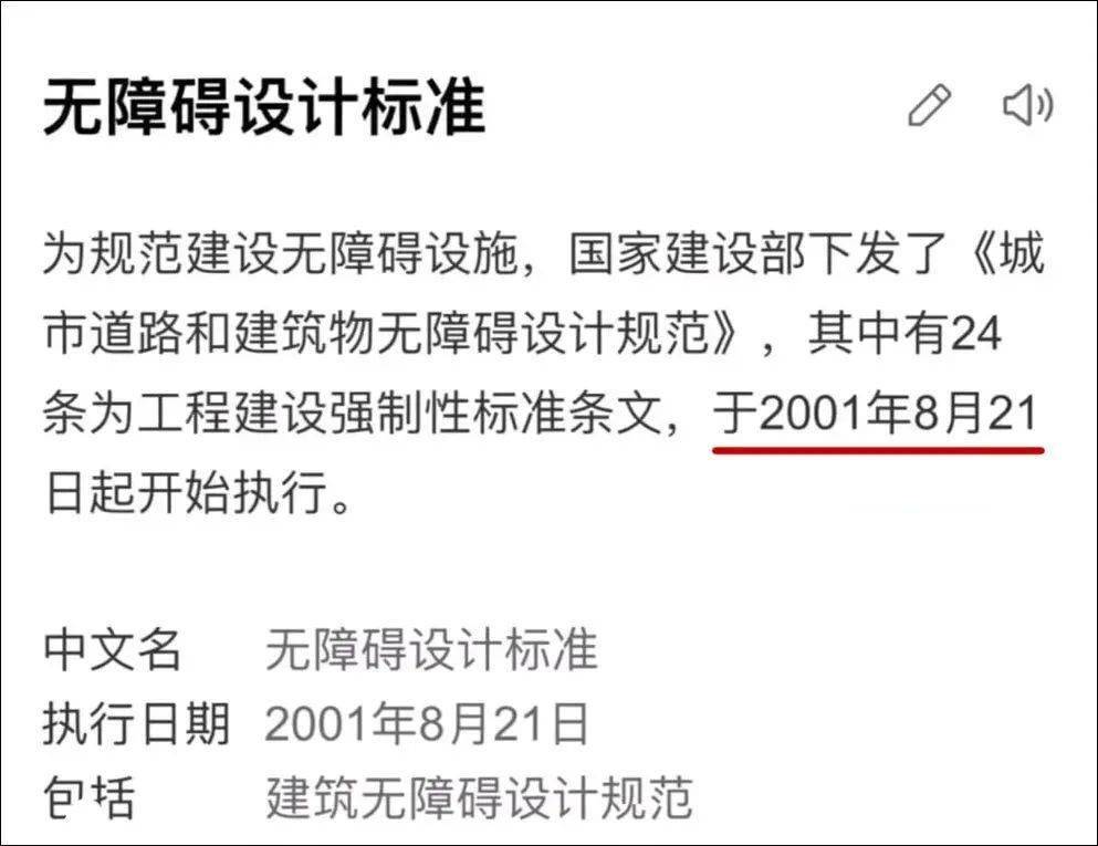 测评这女人太硬核了！拿命测评，专爆黑料，尺度真是万万没想到……