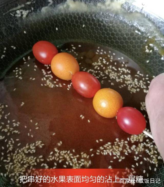 自己做糖葫芦糖不脆咋回事 97ca5a812dd645e7aa2ca7f3b72f0d3f.jpeg