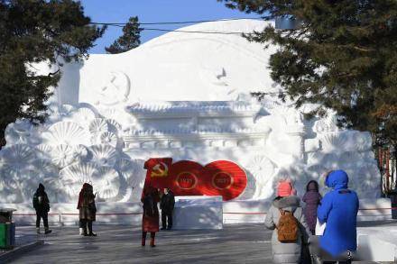 太阳岛|第三十四届哈尔滨太阳岛国际雪雕艺术博览会开园迎客