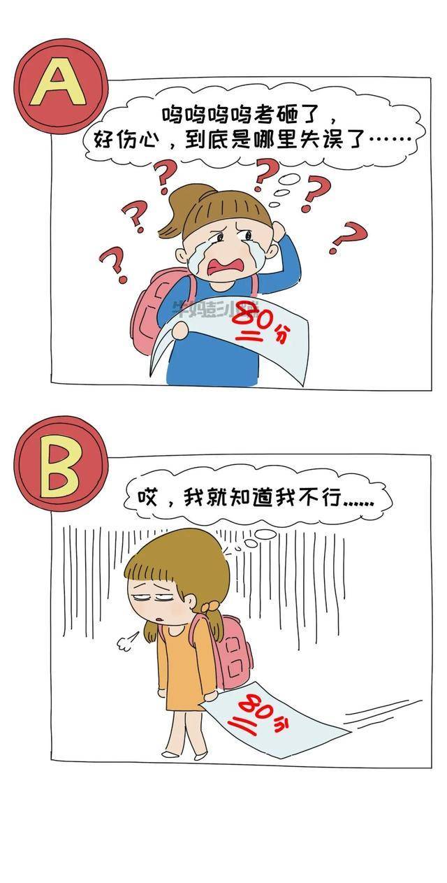 ad19549e66374e0cba417d2f28a306d9.jpeg