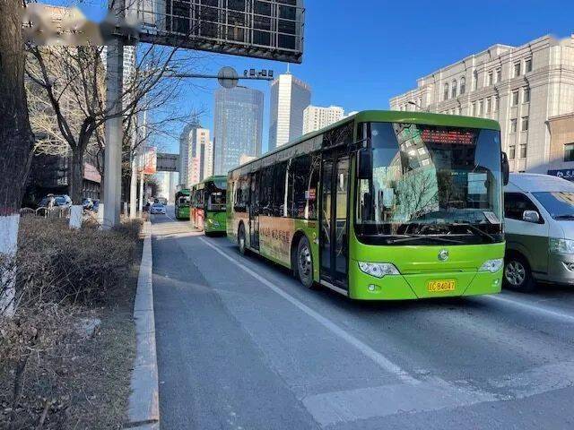 精细化服务提升公共交通出行幸福感