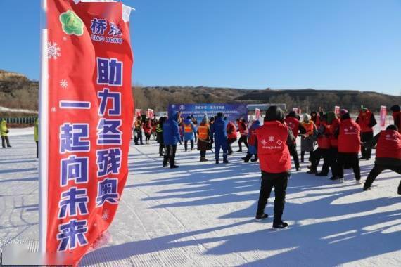 参赛|河北张家口：同样的冰雪 同样的欢乐