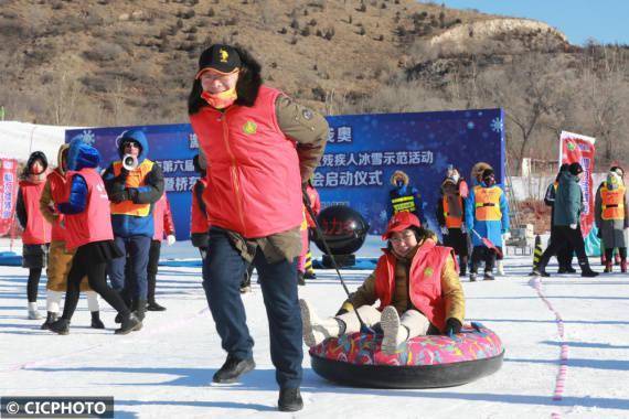 参赛|河北张家口：同样的冰雪 同样的欢乐