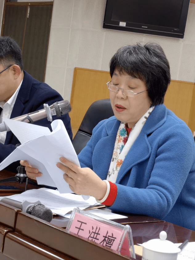 中国门球协会委员,福建省门球协会常务副会长林燕琴作了题为《坚守