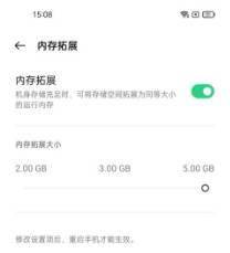 手机|【IT之家评测室】OPPO K9x 评测：超值长续航，硬核稳帧率