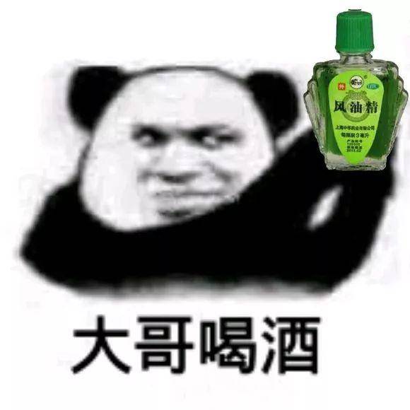 c648caf46e5d4d0f95a93a47d83856e1.jpeg