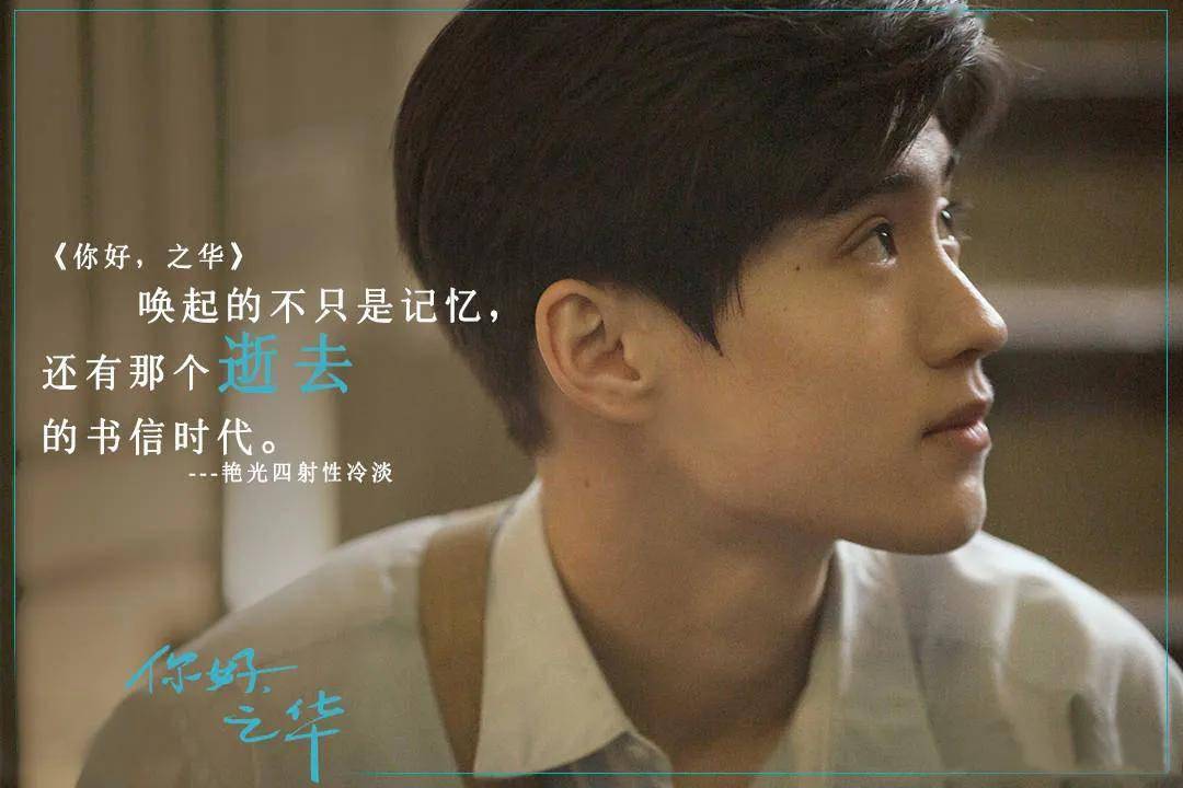 贼像易烊千玺的03年实力派小演员,曾和谭卓对打,陈思诚都说好_边天扬