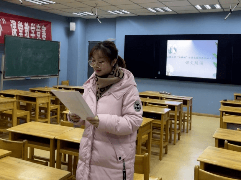 展技能厚积薄发——南京市金陵小学"石抱树"杯语文基本功竞赛_作业