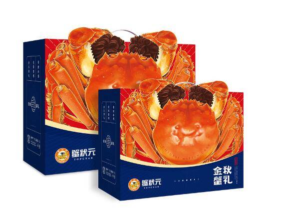 2021蟹状元大闸蟹礼盒礼卡卡套展示!_全国_阳澄湖_用户