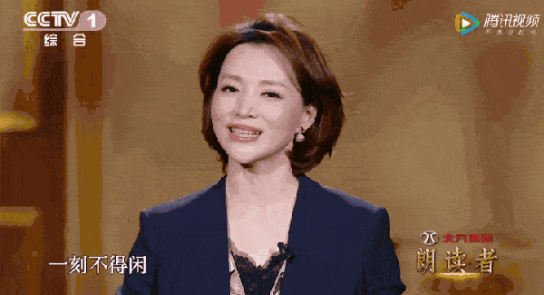 600_325gif 动态图 动图