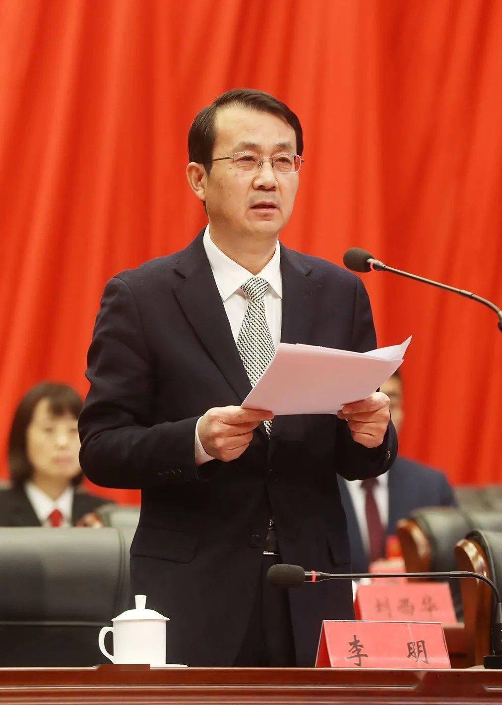 区十一届人大常委会副主任,丁宁等26人为烈山区十一届人大常委会委员
