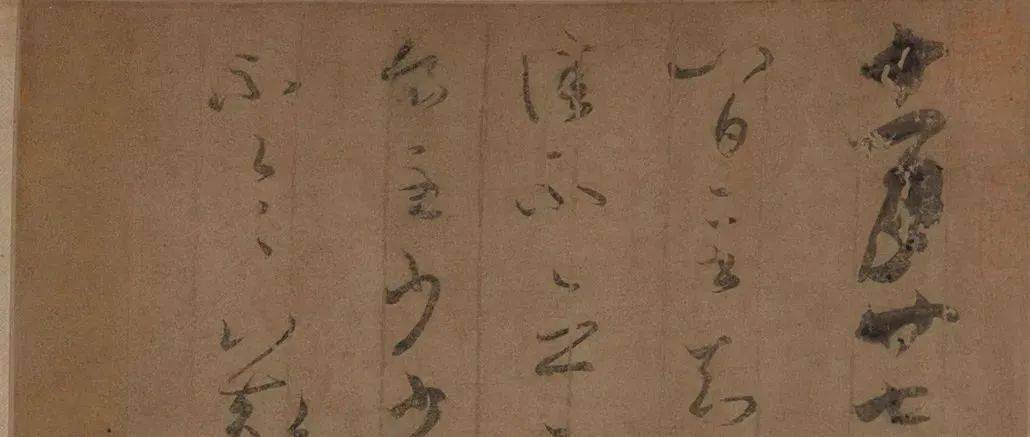 王羲之：天特别冷，你们都还好吗？_谢安_右军_董其昌