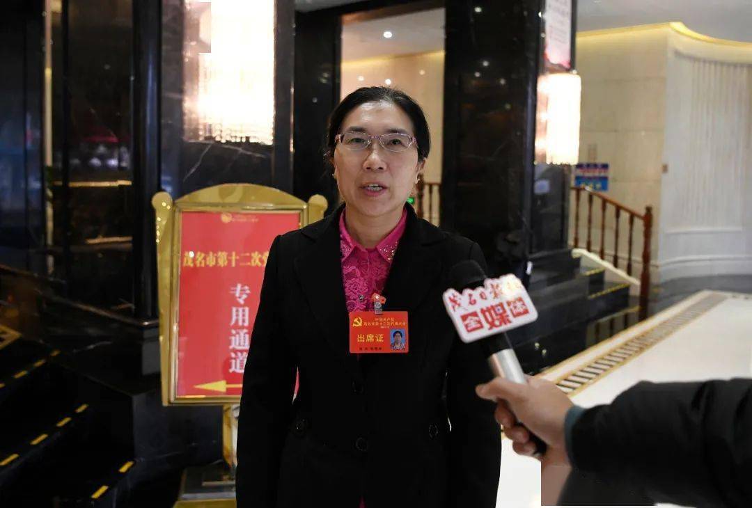 茂名_王丽_石化公司