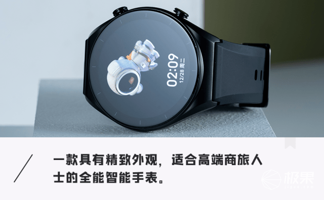 外观|小米 Watch S1发布，外观精致，全能互联，24天超长续航，售价1099元起！