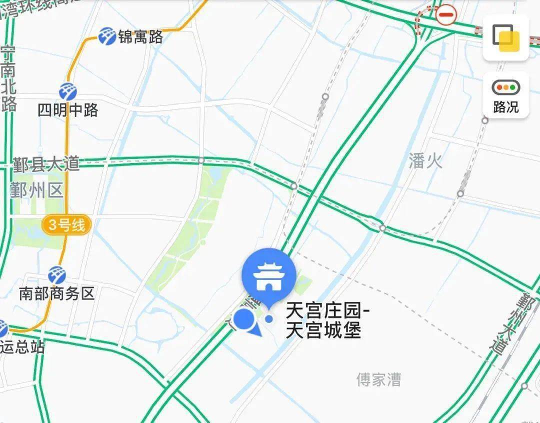 特价门票天宫庄园在凛冬遇见繁花四季长春的植物世界还有带着全新场馆