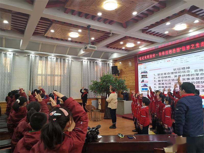 石家庄市红星小学铭记光辉历史传承红色基因