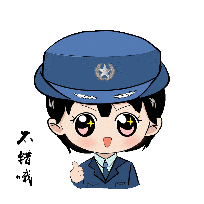 好可爱!文职人员也有专属表情包啦!_战区_苑莹_苏定康