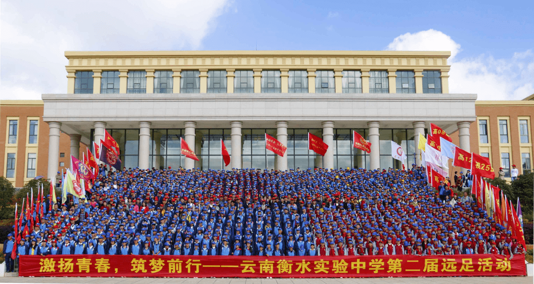 招聘昆明呈贡长水实验中学原云南衡水呈贡实验中学春季招聘