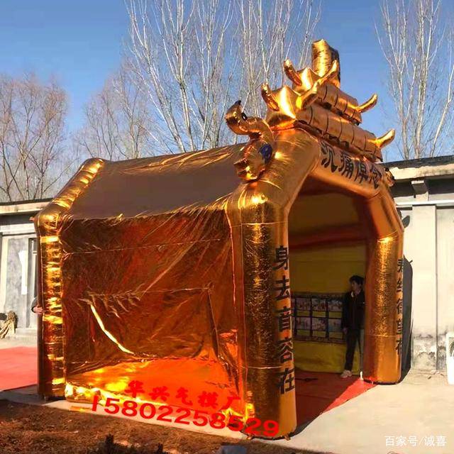 二十四孝图充气灵棚金童玉女气棚