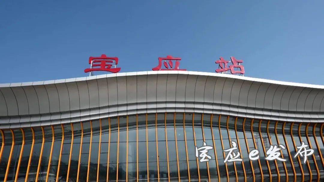 宾果购票大厅=购票查询网上购票查询