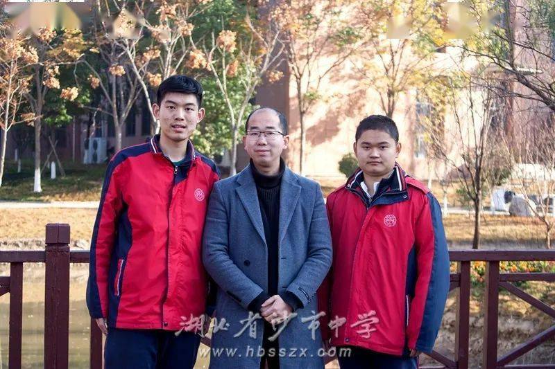 成果2021年度学科竞赛沙市中学成绩斐然