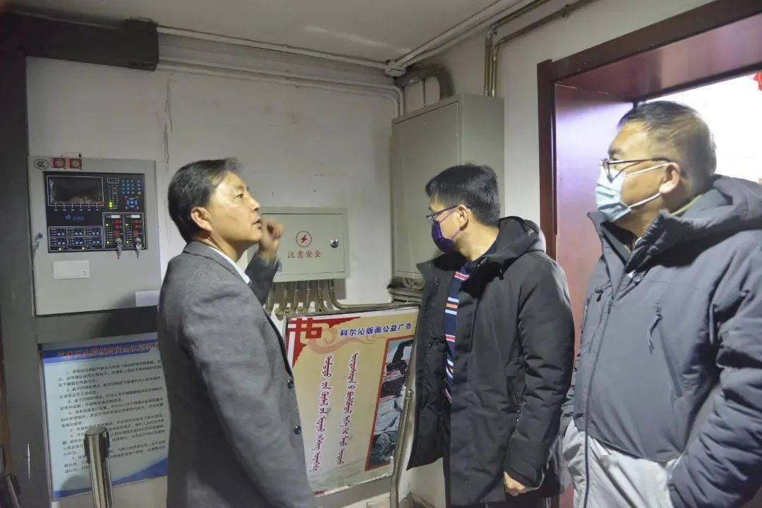 【通辽文旅广电工作动态】2021年12月28日_生产_辛欣_文化