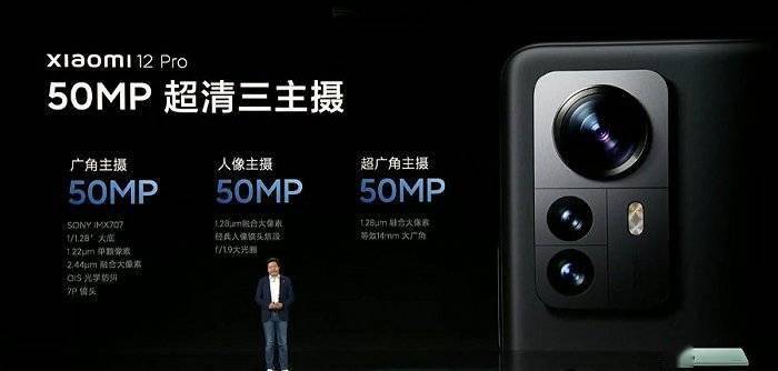 新机|宣布对标苹果,小米12系列正式发布