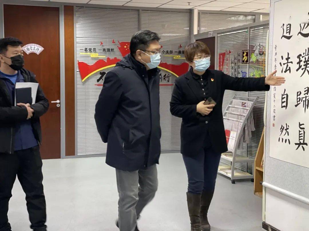 赵书记了解学校朗诵活动开展情况--赵书记了解学校的办学理念--赵