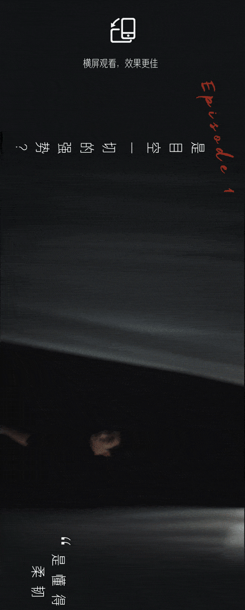 文章不松不垮,有棱有角