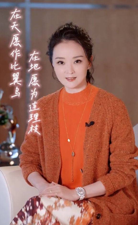 "晴格格"王艳分享近照,装扮优雅不失贵气,手上60万名表抢镜_王志才