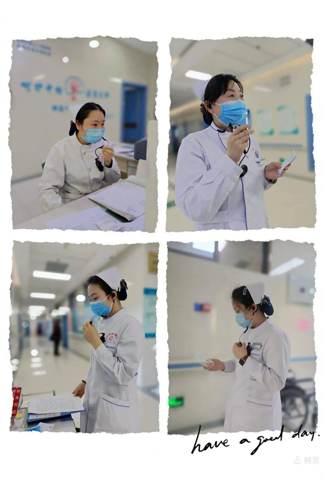 护士用上新武器让病区环境更安静