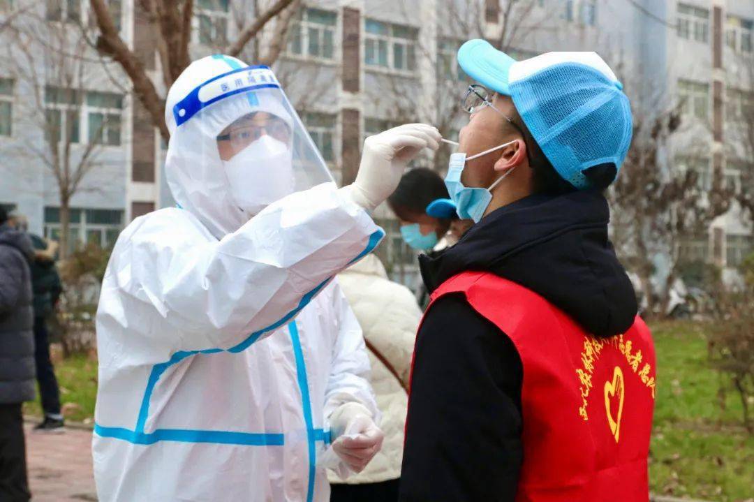 全员核酸同心抗疫