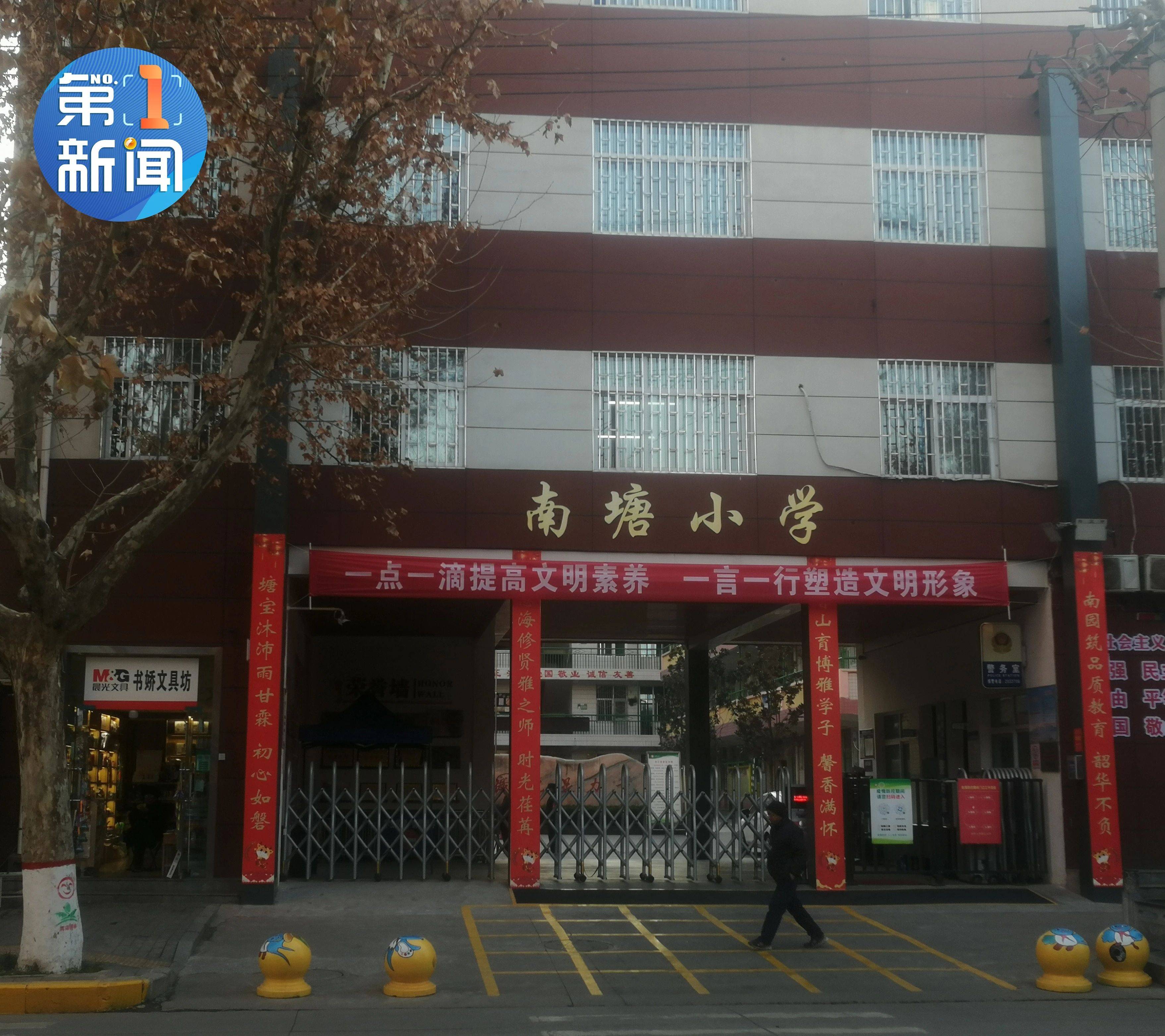 疫情|陕西两市公告：中小幼停课！一地多条客运班线停运！