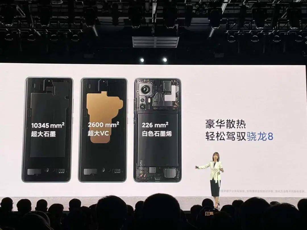 功能|小米12来了，这次他们不装了，想直接对标苹果。