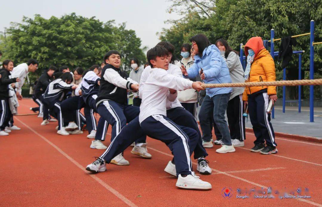 团结就是力量高中部举行迎新年拔河比赛