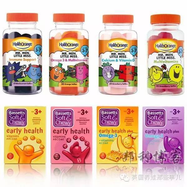 英国常见的婴幼儿保健品大全