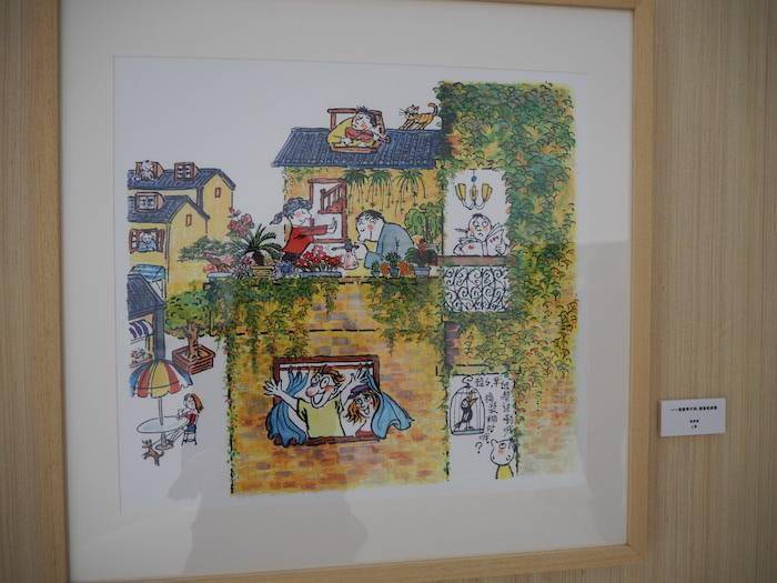 上海|展览｜百年漫画里，“喜欢上海的理由”