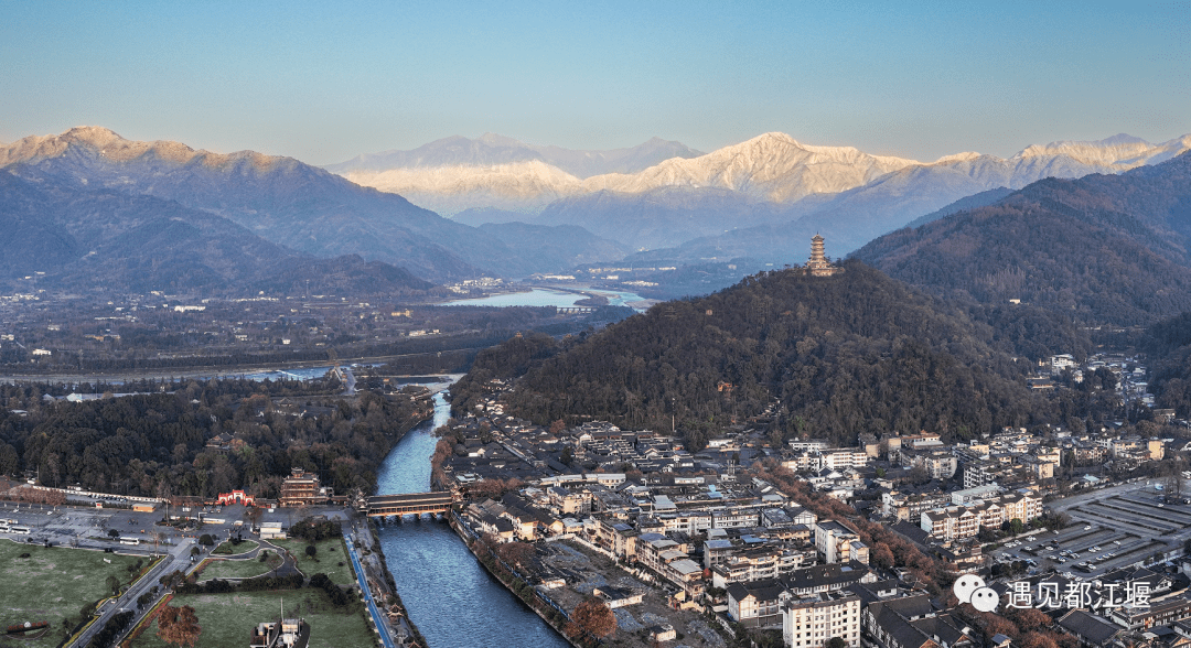 谦益|这里是都江堰，离雪山最近的公园城市！