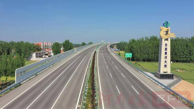 18年后再传喜讯台辉高速黄河特大桥荣获鲁班奖