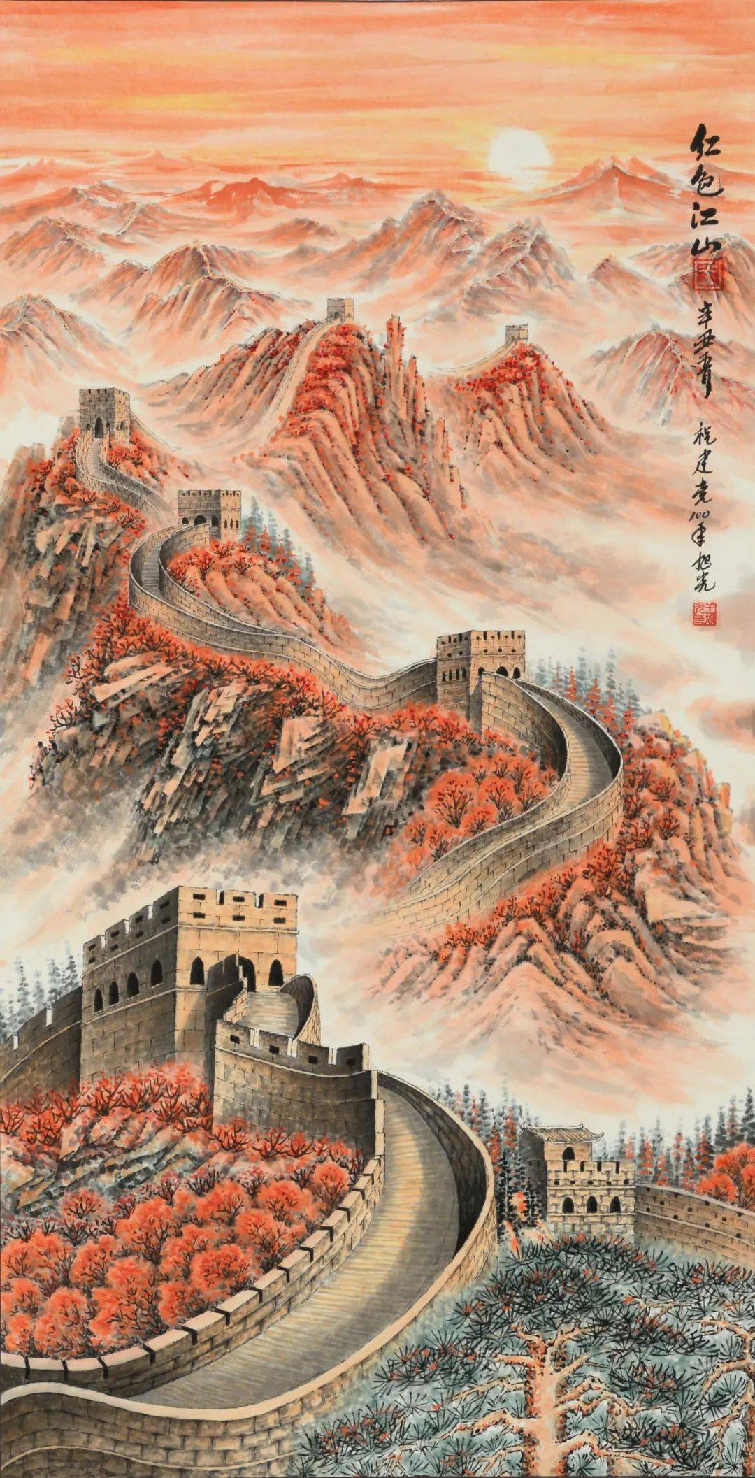 书画展|“庆元旦 迎新春” 区图书馆读者作品线上书画展举办